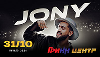 JONY