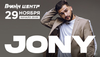 JONY