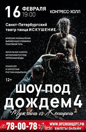 Порно Фильмы Новые 2022 Год